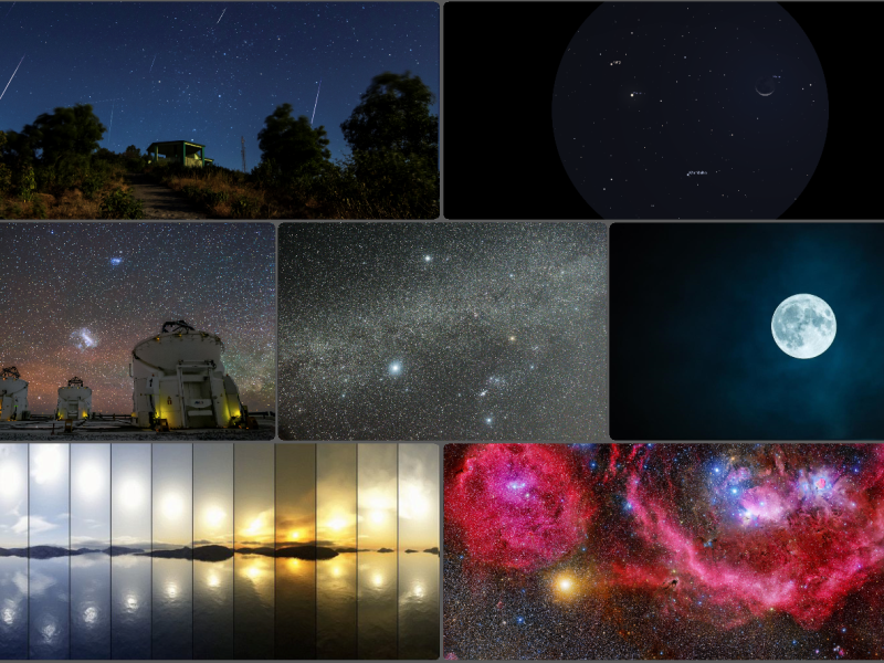 El cielo de diciembre (2023)